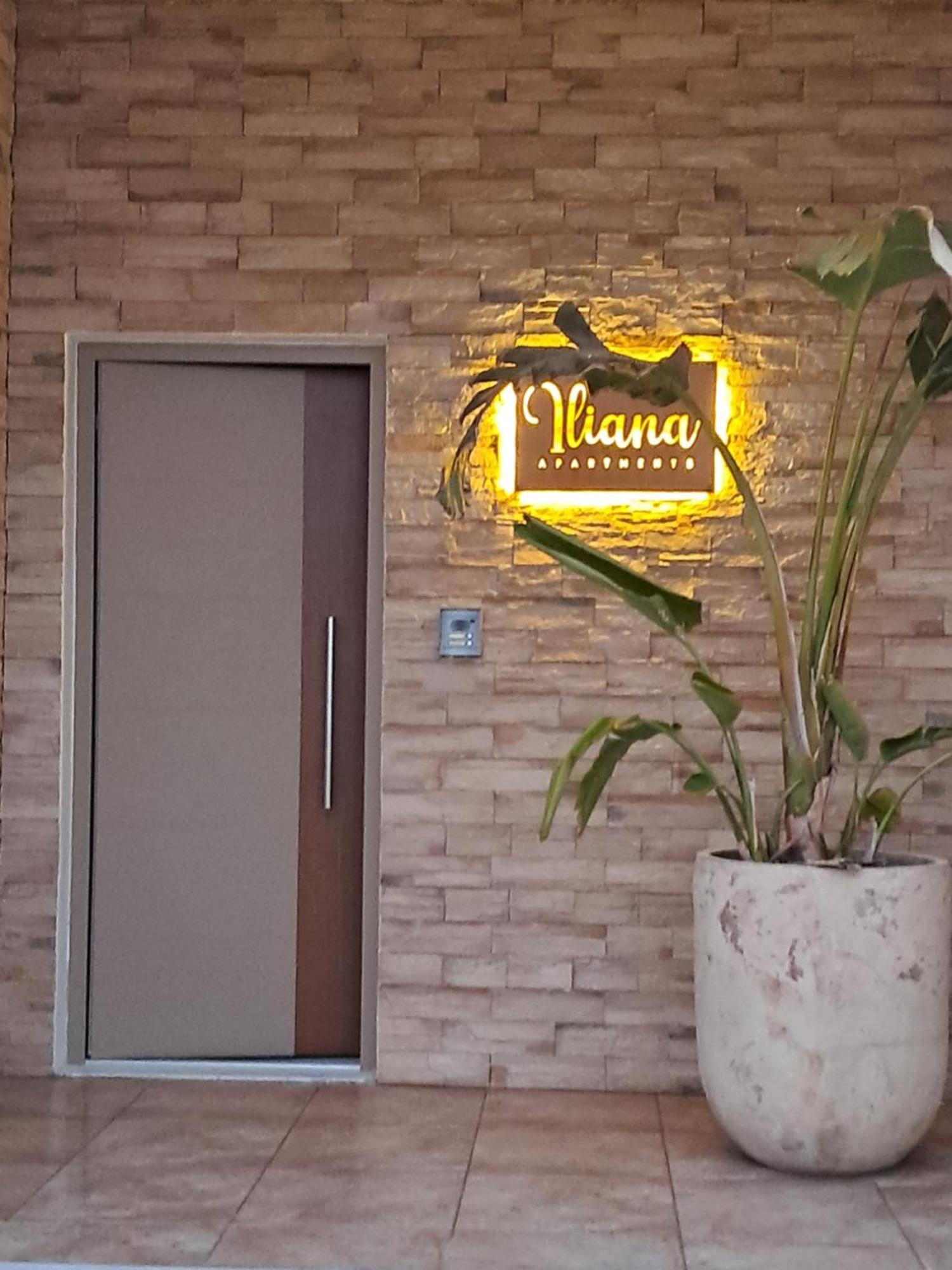 Kardamena  Iliana.Apartments מראה חיצוני תמונה